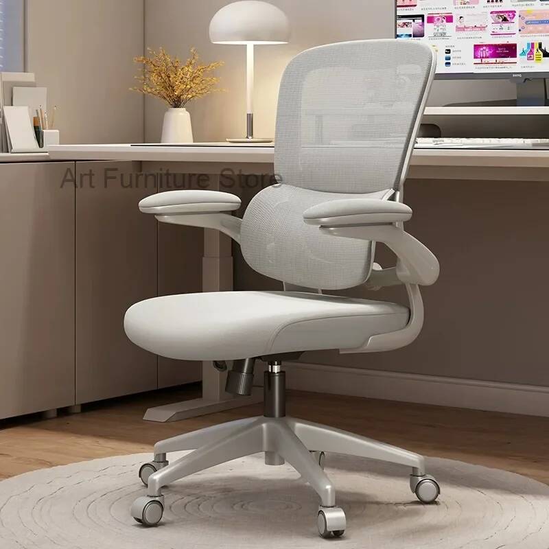 Comfort Rotation Ergonomics Es - Esports And Gaming Lounge review and price