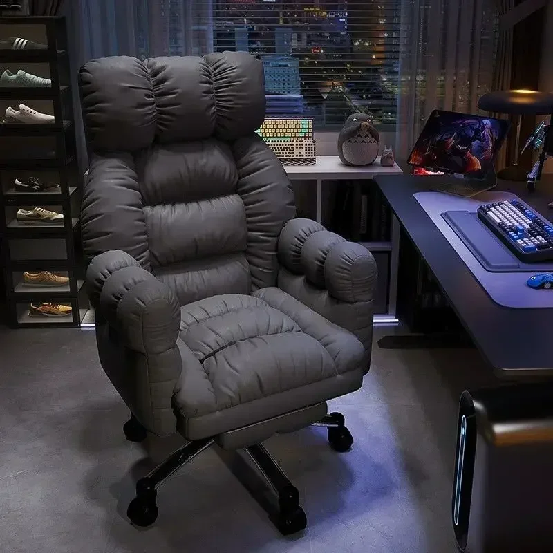 Lazy Computer Chair Comfortabl - Esports And Gaming Lounge review and price