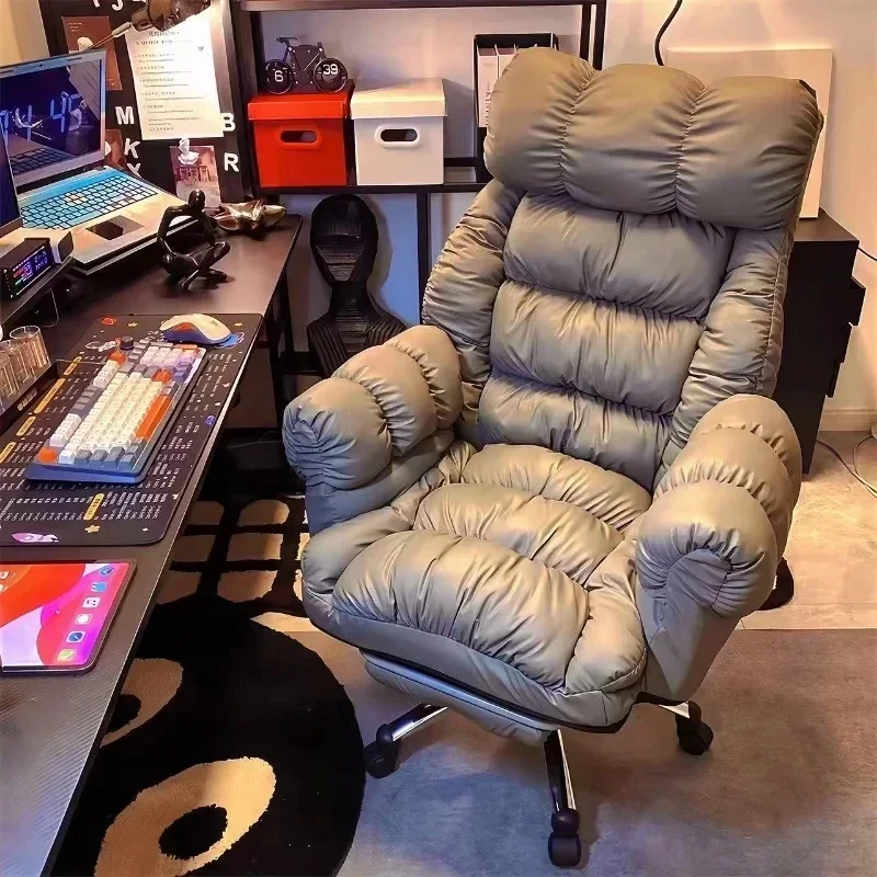 Lazy Computer Chair Comfortabl - Esports And Gaming Lounge review and price