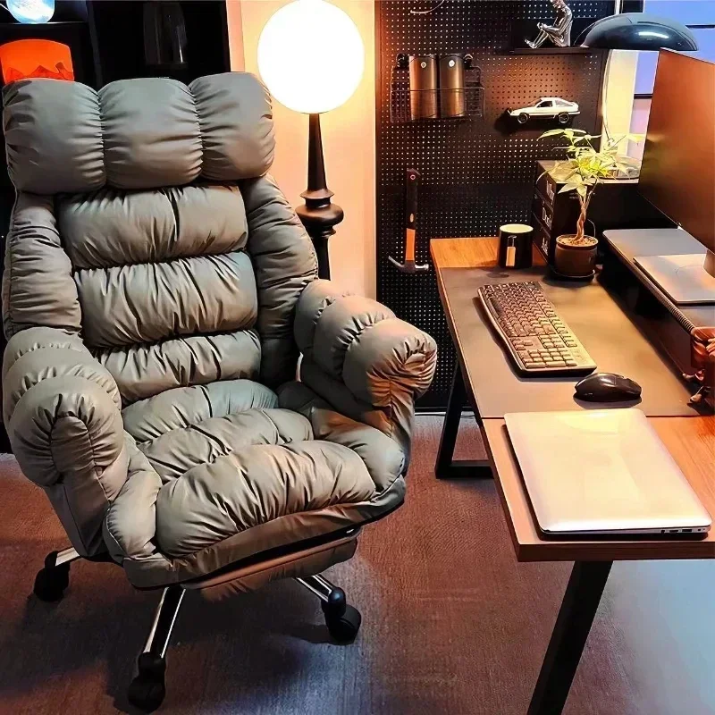 Lazy Computer Chair Comfortabl - Esports And Gaming Lounge review and price