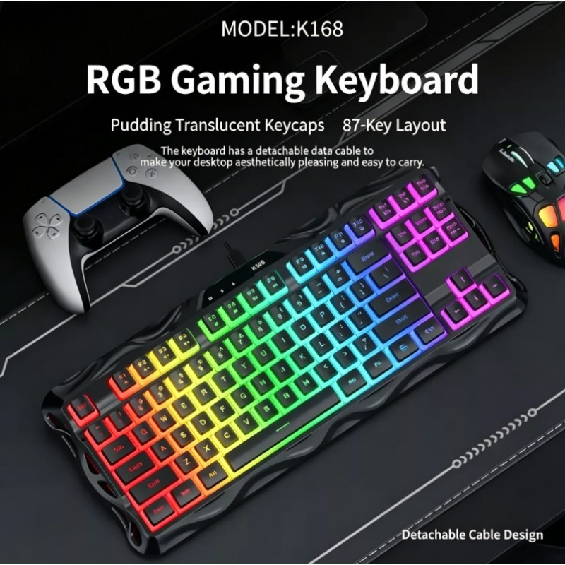 K168 87 Keys Wired Gaming Keyb - Esports Gaming Competition review and price