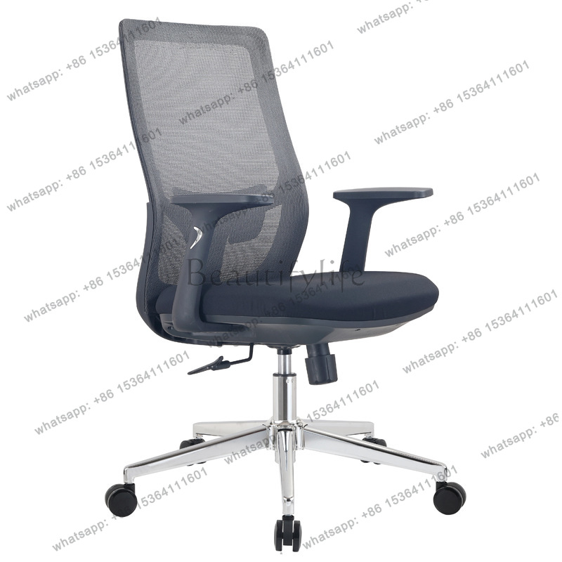 LSMeeting Clerk Office Chairs  - Esports And Gaming Lounge review and price